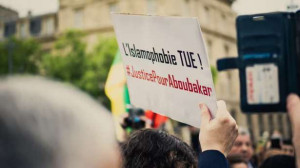 தாக்குதலில் கொல்லப்பட்ட இஸ்லாமியருக்கு நீதிகேட்டு ஆர்ப்பாட்டம்!!