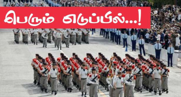 'பிரான்சின் வல்லமையை பறைசாற்றும் அணிவகுப்பு!'