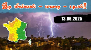 இடி மின்னல் தாக்குதல்களுடன் அடைமழை! - 17 மாவட்டங்களுக்கு ’அதிகபட்ச’ எச்சரிக்கை!!
