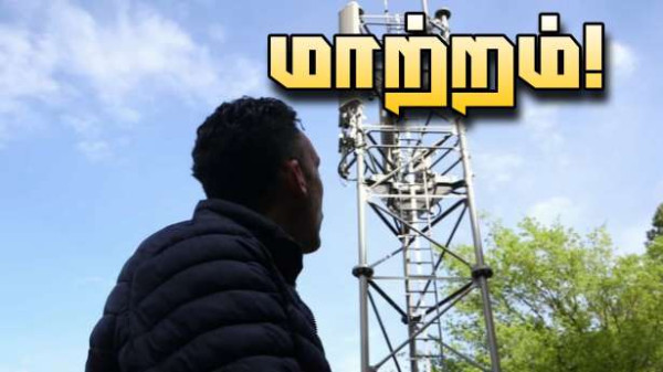 சேவை ஒன்றை நிறுத்தும் - Orange தொலைத்தொடர்பு நிறுவனம் !!