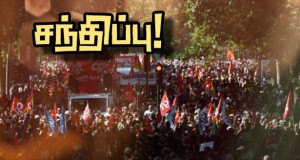 தொழிற்சங்க தலைமைகளைச் சந்திக்கும் பிரதமர் Sébastien Lecornu!!