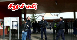 பாடசாலை மாணவிகள் மீது கத்திக்குத்து தாக்குதல்! - ஒருவர் பலி!