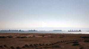 செங்கடலில் பதற்றம்! - பிரெஞ்சு கப்பல் வர்த்தகம் பாதிக்கப்படுவதாக குற்றச்சாட்டு!