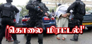 பாடசாலையில் “அல்லா அக்பர்’ என கத்திக்கொண்டு கொலை மிரட்டல்!!