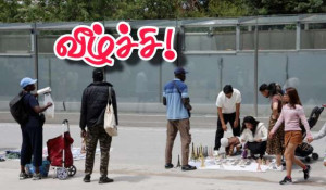 சுற்றுலாத்தலங்களில் குற்றச்செயல்களின் எண்ணிக்கை வீழ்ச்சி!!