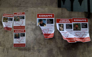 ஹமாஸ் தாக்குதலின் இரண்டாவது வருடம்! - பரிசில் ஆர்ப்பாட்டம்!!