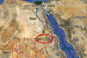 உலகில் யாருக்குமே சொந்தம் இல்லாத இடம் எங்குள்ளது தெரியுமா..?