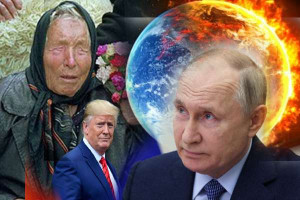  2024 ஆம் ஆண்டு இடம்பெறவுள்ள சம்பவங்கள் - வங்காவின் கணிப்புகள்