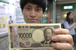 ஜப்பானில் புதிய வடிவமைப்பில் நாணயத்தாள் அறிமுகம்...!