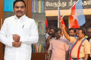தி.மு.க., - எம்.பி., ராஜாவுக்கு எதிராக விடுதலை சிறுத்தைகள் !