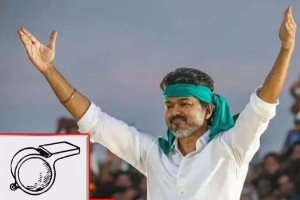 விஜய்யின் தவெகவிற்கு விசில் சின்னம் ஒதுக்கீடு