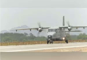 ஓசூர் விமான நிலையத்திற்கு இரண்டு இடங்கள் தேர்வு 