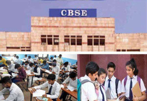 சி.பி.எஸ்.இ., பள்ளி 10ம் வகுப்பிற்கு ஆண்டுக்கு இருமுறை பொதுத் தேர்வு; வெளியானது புது அறிவிப்பு