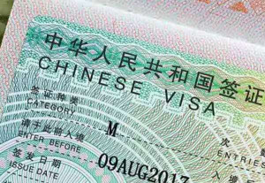 சீனா வர இந்தியர்களுக்கு அழைப்பு; வரும் 22 முதல் ஆன்லைன் விசா