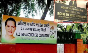 கார்கே தலைமையில் காங்கிரஸ் மாநாடு: அதிருப்தி தலைவர்களும் பங்கேற்பு