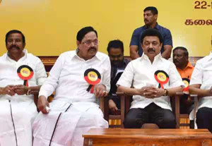 மதுரையில் ஜூன் 1ல் கூடுகிறது தி.மு.க., பொதுக்குழு!