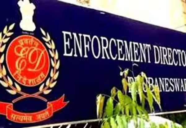 ஜார்க்கண்ட் மதுபான கொள்கை முறைகேடு ஐ.ஏ.எஸ்., வீடுகளில் அமலாக்கத் துறையினர்  சோதனை 