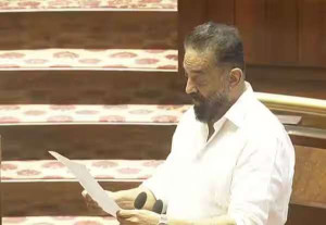 ராஜ்யசபா எம்.பி.யாக கமல் பதவியேற்பு; தமிழில் உறுதிமொழி ஏற்பு