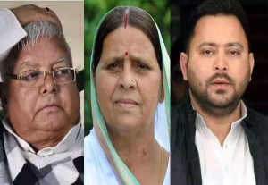 ரயில்வே ஊழல் வழக்கில் லாலு, ரப்ரி, தேஜஸ்வி மீது குற்றச்சாட்டு பதிவு!