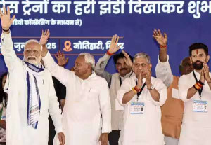 பீஹார் சட்டசபை தேர்தல்; பாஜ, ஐக்கிய ஜனதா தளம் தலா 101 இடங்களில் போட்டி 