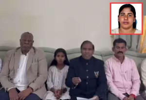 அம்மாவுக்கு கருணை காட்டுங்க; நர்ஸ் நிமிஷா பிரியா மகள் உருக்கமான வேண்டுகோள்!