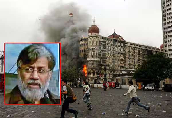 மும்பை தாக்குதல் சதிகாரர் ராணா விசாரணையில் கூறிய திடுக் தகவல் என்ன?