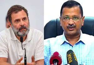 இண்டியா கூட்டணியில் விரிசல் விஸ்வரூபம்: கெஜ்ரிவால்  ராகுல் விமர்சனம்