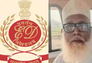 சங்கூர் பாபா மதமாற்ற விவகாரம்; 14 இடங்களில் அமலாக்கத்துறை ரெய்டு