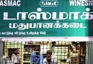 டாஸ்மாக் பக்கமே அமலாக்க துறை வரக்கூடாது; ஐகோர்ட்டில் தமிழக அரசு அதிரடி மனு 