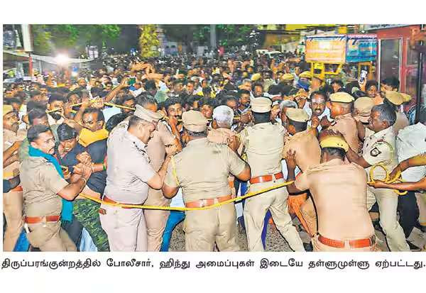 திருப்பரங்குன்றம் மலை தீபத்துாணில் கார்த்திகை தீபம்﻿ ஏற்றப்படவில்லை! அரசு பிடிவாதம்