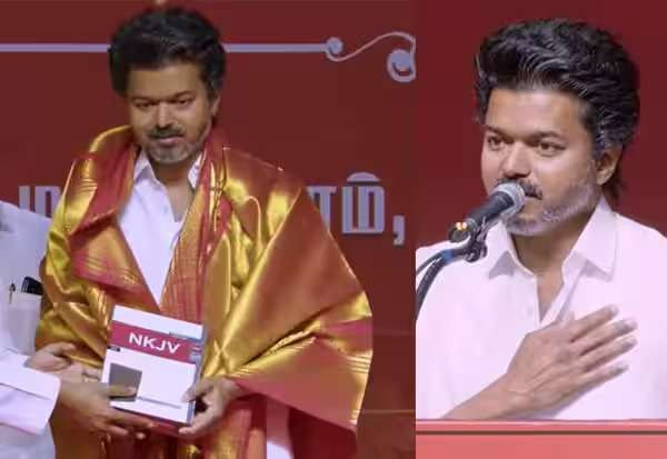 சமூக நல்லிணக்கத்தை பாதுகாப்பதில் 100 சதவீதம் உறுதியாக இருப்போம்: விஜய்