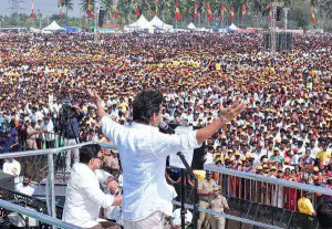 ஈரோடு விஜய் கூட்டத்தில் பிற கட்சியினர் :மேலிடத்துக்கு சென்ற உளவுத்துறை அறிக்கை