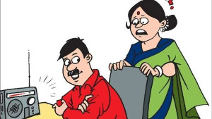 மனைவி கூட போட்டி இடும் கணவன்