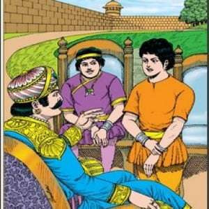 புரிந்து கொள்ளாத மக்கள்