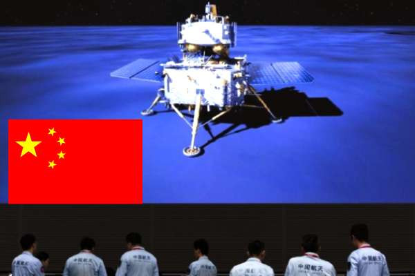 நிலவின் இருண்ட பகுதியில் இருந்து 2 கிலோ மண்ணை எடுத்த சீனா