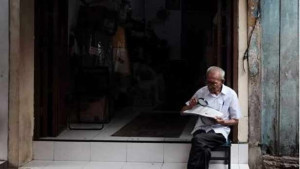  தந்தைக்கு மரியாதை செய்யுங்கள்...!