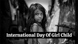 சர்வதேச பெண் குழந்தைகள் தினத்தின் முக்கியத்துவம்..!