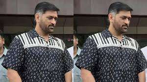 வைரலாகும் தோனி அணிந்த பியானோ சட்டை - விலை இவ்வளவா?