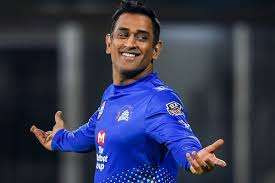 ரசிகர்கள் வைத்த செல்லப்பெயருக்கு TradeMark விண்ணப்பித்துள்ள தோனி