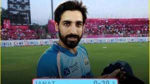 IPL 2025; அறிமுக போட்டியிலேயே மோசமான சாதனை படைத்த கரீம் ஜனத்