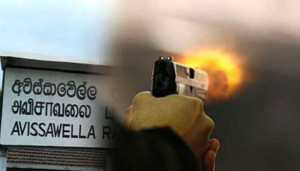 இலங்கையில் பரபரப்பை ஏற்படுத்திய துப்பாக்கி பிரயோகம் - இருவர் பலி
