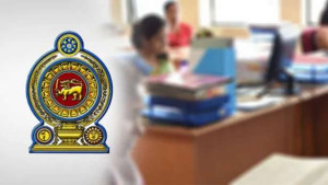 இலங்கையில் அரச உத்தியோகத்தர்களுக்கு விசேட விடுமுறை!