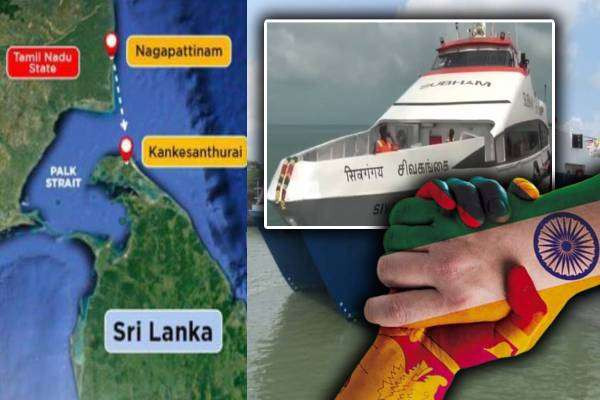 காங்கேசன்துறை - நாகபட்டினம் கப்பல் சேவையில் விசேட சலுகை