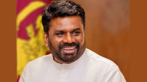 எலன் மஸ்க்கை சந்தித்த ஜனாதிபதி ரணில் 