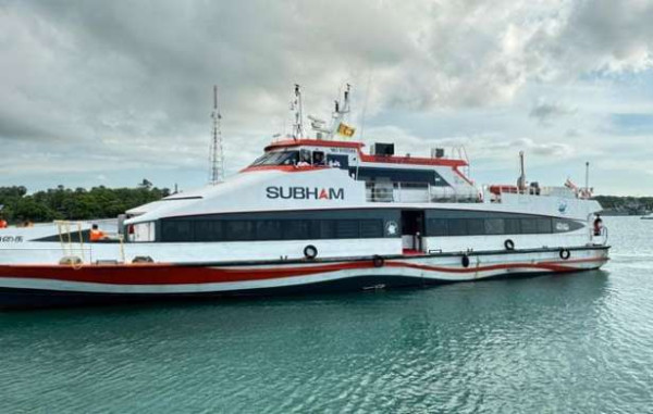 நாகப்பட்டினம் - காங்கேசன்துறை கப்பல் சேவை தற்காலிகமாக நிறுத்தம்