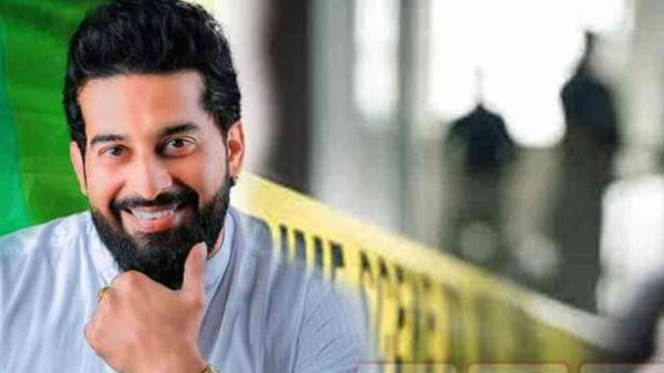 இலங்கையில் சுட்டுக் கொலை செய்யப்பட்ட அரசியல்வாதி