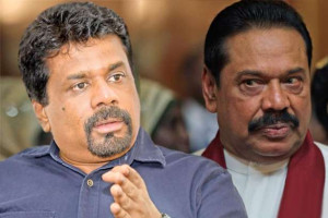 ராஜபக்ஷர்களின் கோட்டையை கைப்பற்றிய அனுர