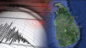 இலங்கையில் நிலநடுக்கம்!