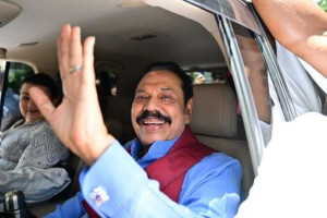 ராஜபக்ஷ மீது கடுமையான நடவடிக்கை எடுக்கப்பட வேண்டும் என கோரிக்கை