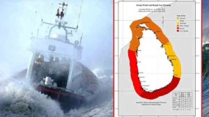 இலங்கை காலநிலை தொடர்பில் வளிமண்டலவியல் திணைக்களத்தின் சிவப்பு எச்சரிக்கை